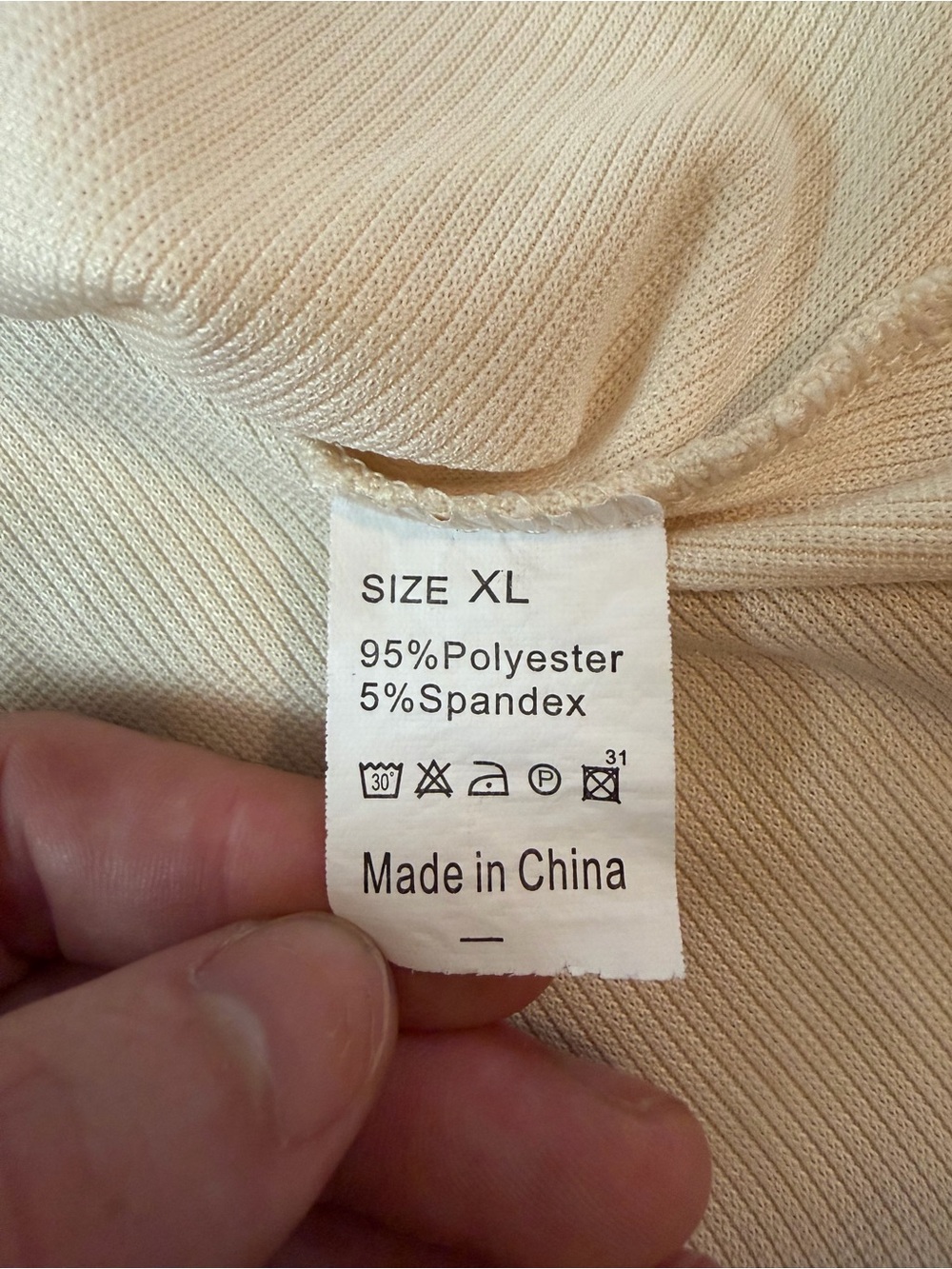 Lightweight Ribbed Tank - Cream - Picture 4 of 4